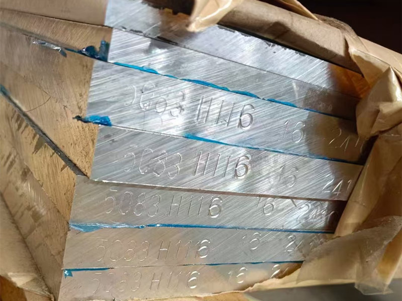 Types of 5083 Aluminum Plate